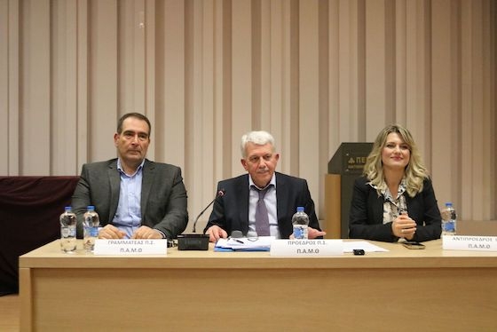 Το νέο προεδρείο του Περιφερειακού Συμβουλίου ΑΜΘ